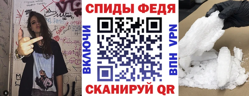 Купить где  Сосенский  АМФ Premium 