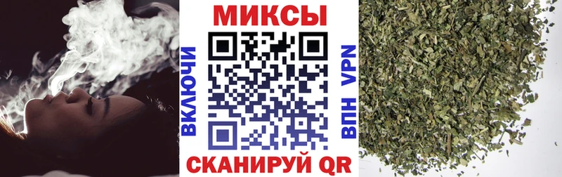 БУТИРАТ BDO  Купить закладки  Сосенский 