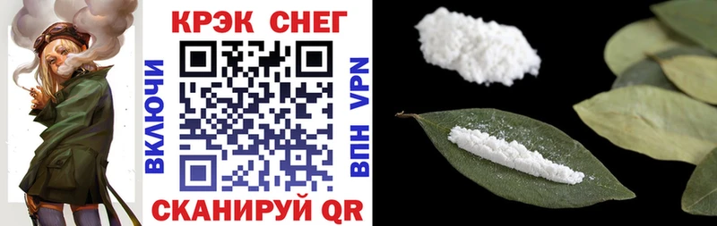 COCAIN 98% Сосенский