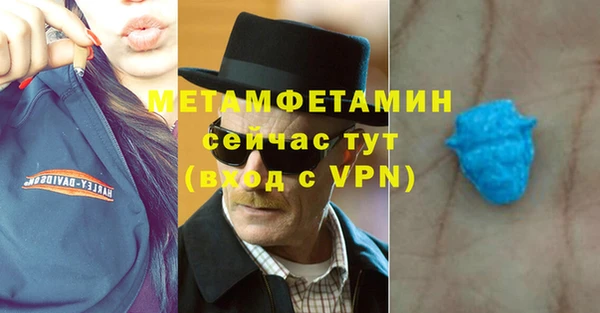 дурь Инта