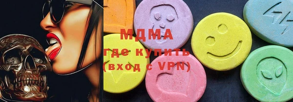 не бодяженный Иннополис