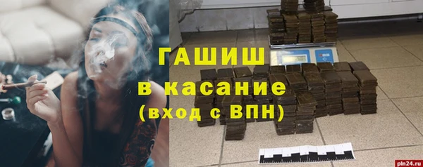 не бодяженный Иннополис