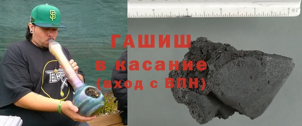 дурь Инта