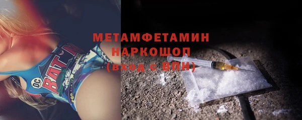 не бодяженный Иннополис