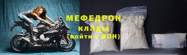 дурь Инта