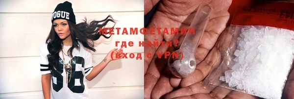 не бодяженный Иннополис