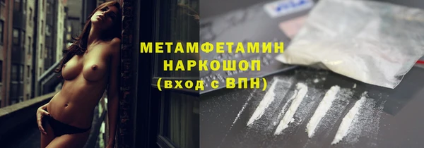 дурь Инта