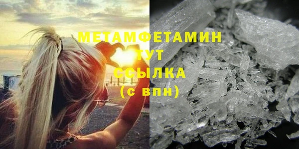 не бодяженный Иннополис