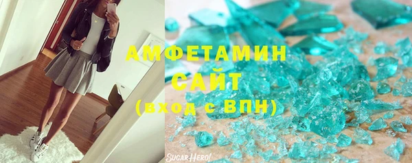 дурь Инта