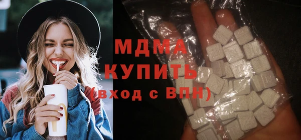 не бодяженный Иннополис