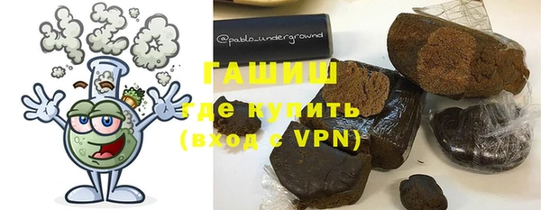 дурь Инта