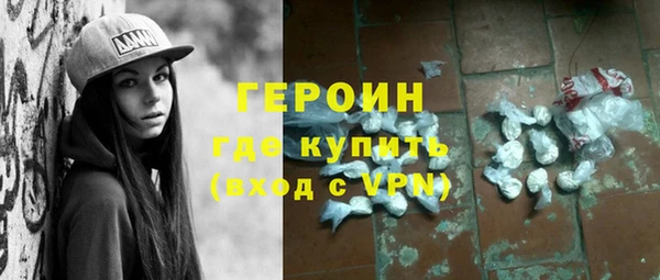не бодяженный Иннополис